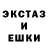 Амфетамин 97% RYKK