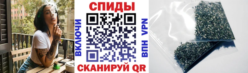 БУТИРАТ вода  Райчихинск 