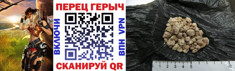 где можно купить наркотик  Райчихинск  Героин афганец 