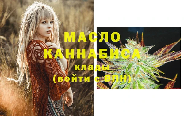 марки lsd Абдулино