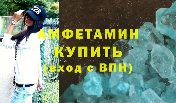 мяу мяу мука Абинск