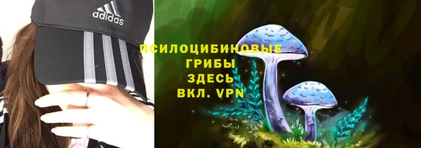 марки lsd Абдулино