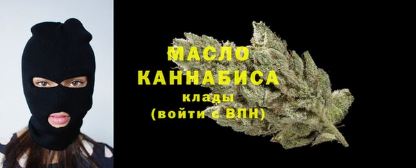 мяу мяу мука Абинск