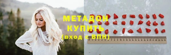 марки lsd Абдулино
