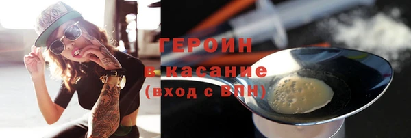 марки lsd Абдулино