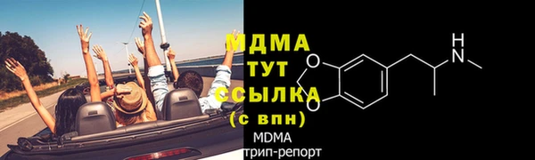 мдпв Козловка