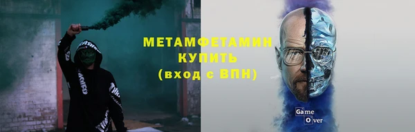 марки lsd Абдулино