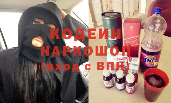 марки lsd Абдулино