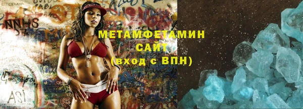 кокаин премиум Переславль-Залесский