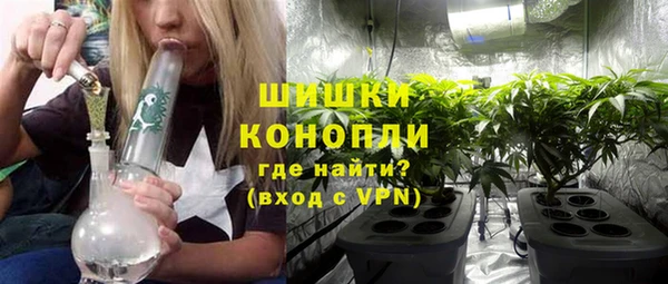 spice Абаза