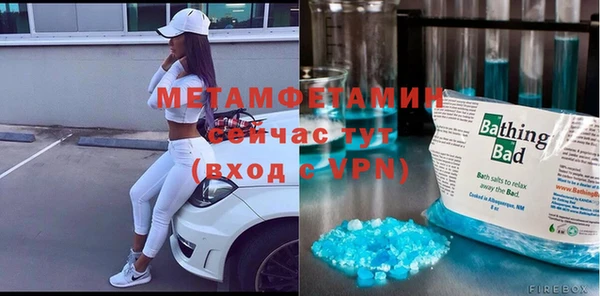 марки lsd Абдулино