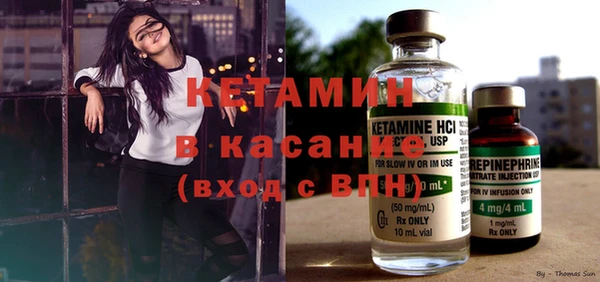 мяу мяу мука Абинск