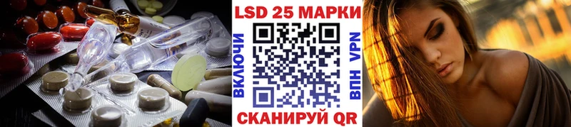 OMG рабочий сайт  Райчихинск  LSD-25 экстази ecstasy 